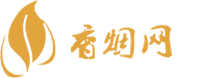 潮南香烟一首货源
